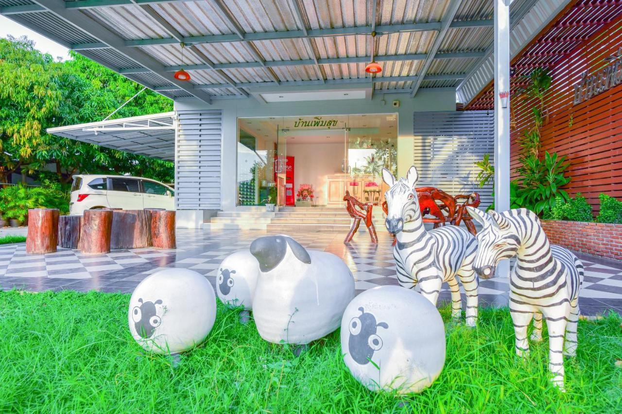 Baan Poemsuk Huahin Hotell Eksteriør bilde