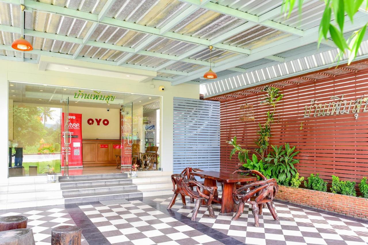 Baan Poemsuk Huahin Hotell Eksteriør bilde